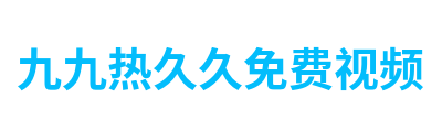 窝窝影院 Logo